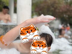 -深业半汤御泉庄温泉