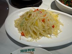 -湘当有饭剁椒鱼头(昆山招商花园城店)