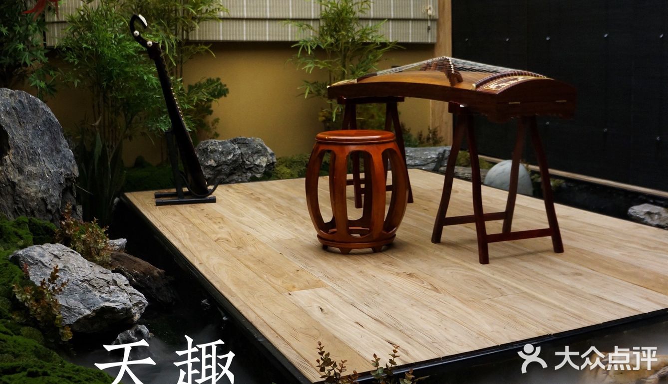 世纪城请客有面高端私房菜🥇菜慢慢上、天我们慢慢聊