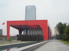 -中国浦东干部学院