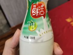 -范记靖远羊羔肉(博物馆店)