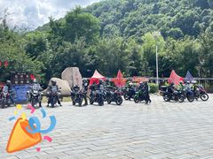 -三块石国家森林公园
