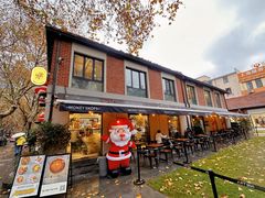 -Money Shops(愚园路店)