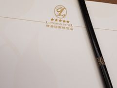 -北京丽景湾国际酒店