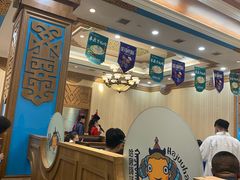 大堂-哈啾嗨·新概念蒙餐(红星新城店)