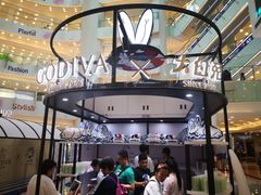 -GODIVA(王府井apm店)