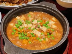 海胆豆腐-解香楼(八盘岭路店)
