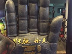 -橙天嘉禾影城(苏州印象城店)