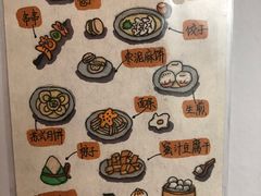 -协和菜馆(凤凰街店)