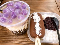 -甜心闲生传统手工冰粉(奎星楼店)