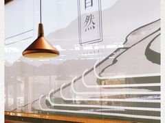 -金香缘米线(大润发店)