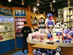 -熊猫屋(宽窄巷子景区店)