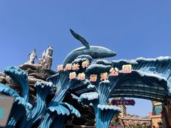 -杭州长乔极地海洋公园
