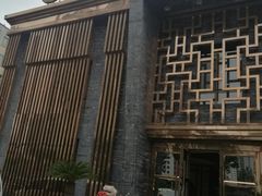 门面-勺园饭店(骨科医院店)