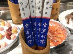 -古道村落(温汤店)