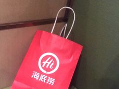 -海底捞火锅(奥山世纪城店)