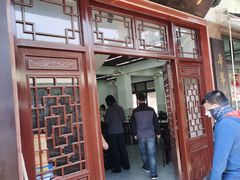 -南翔小笼館(嘉定店)