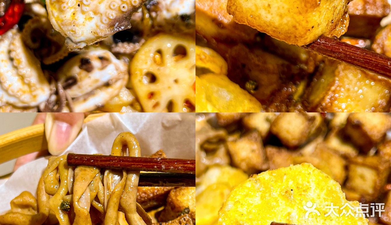 下沙首家辣餐厅🔥直接把我辣回家‼️超过瘾