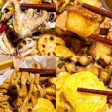 下沙首家辣餐厅🔥直接把我辣回家‼️超过瘾