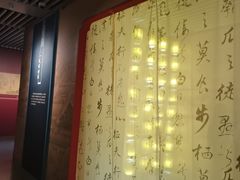 -国家图书馆·古籍馆