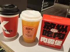 -肯德基(中关村E世界店)