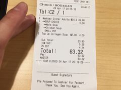 -Danro Collagen Hot Pot(JEM分店)