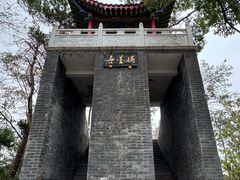 -青龙山国家森林公园