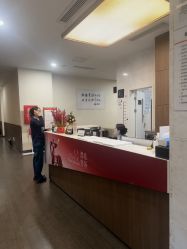 -上海玫瑰医疗美容医院