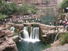 -云台山风景名胜区