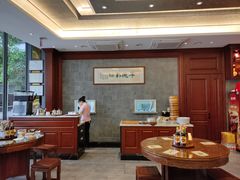 -勤德兴(湖滨路店)