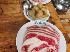 -元盛居(生态大街店)