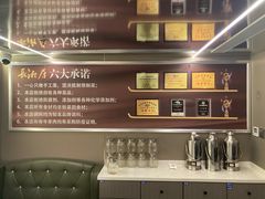 -长湘居(数码大厦店)