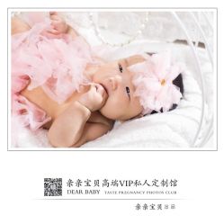 点击看大图 -亲亲宝贝艾尔莎亲子摄影会馆(中华路店)