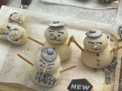 -PAPER STONE BAKERY(天汇广场店)