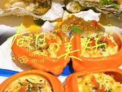 -牛YO寿喜烧·铁板烧和牛火锅自助(市府恒隆店)