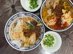 -巍山𤆵肉饵丝