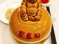 -聚春园自助餐厅(东街口店)