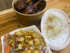 -串妹花式冰粉(乐山总店)