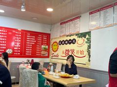 -老舅老蒙肉饼非遗店(一店)