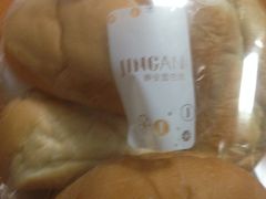 -静安面包房(瑞丽路店)