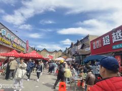 -0317火锅鸡·清真(正达店)