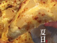 尊宝披萨(首座店)-尊宝比萨(首座店)