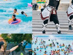 -欢乐水魔方水世界