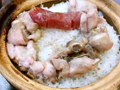-兴记菜馆