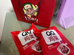 -申记串道(中街店)