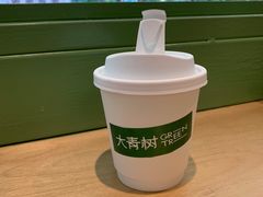 -大青树咖啡(大理古城店)