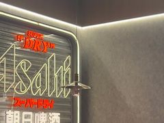 -小川洋风料理(大悦城店)