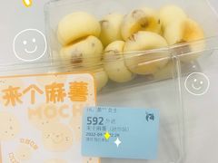 -瑞幸咖啡(太阳百货店)