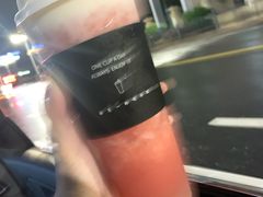 芝士梅梅-古茗(诸暨不夜城店)