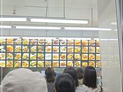 -宫廷糕点铺(建设路店)